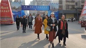 靠譜科技受邀參加長沙市零售商行行業協會第一屆理事會第八次會議