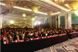 靠譜科技2019年會暨靠譜支付發布圓滿落幕