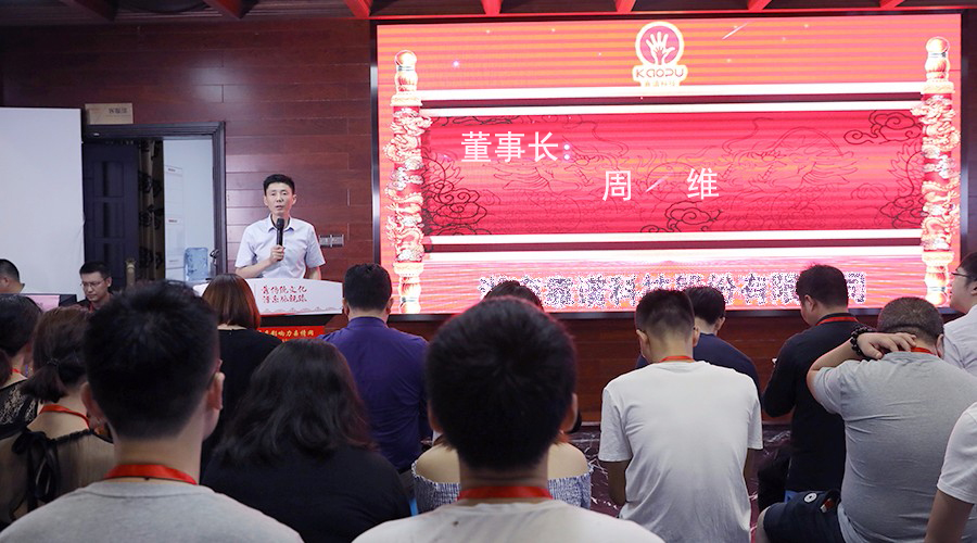 靠譜科技視頻直播發(fā)布會，你想知道的都在這里...